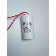 CAPACITOR 20uF 450V. 20uF 450V. (Wire Type) D 4uF-30uF