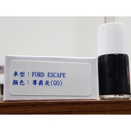 Axalta Cromax Original Factory Formula Lacquer Pen.Touch-Up Pen FORD FORD ESCAPE Color: Monarch Gray
