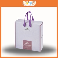 【Jiaxian Farmers' Association甲仙農會】Q Taro Gift Box甲仙Q芋頭濃芋禮盒(8罐/盒) 1600g