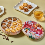 【YO LA BEAR】Cookies snack cookies 150g,Christmas and Spring Festival gifts, gift box
