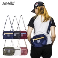 Anello Nylon Water Resistant Fabric Shoulder Bag