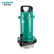 HY/🆗New Territories Submersible Pump220v/380vWell Water Pump High Lift Pumper Farmland Irrigation Large Flow JDAS