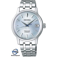 Seiko Presage SRP841J1 SRP841J SRP841 Women's Automatic Cocktail Blue Watch