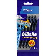 ジレット　Gillette(ジレット) カスタムプラス3
