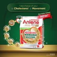 Anlene Gold 5X CholestoPro Adult Milk Formula Powder 480g