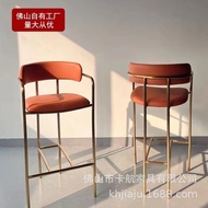 ST-🚢Bar Stool High Chair Modern Minimalist Bar Chair Italian Home Bar Stool Backrest Chair High Stool Minimalist Bar Sto