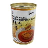 Peimama Premium Korean Braised Abalone In Superior Sauce, 425g