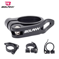 Bolany Mountain Bike Quick Release Seatpost Clamp Road Bike Aluminum Alloy Lock Seatpost Lock Bicycle Accessories