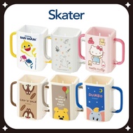SKATER Juice Box Holder / Foldable Beverage Pack Holder / Kids paper pack case