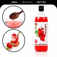 Tivine Allulose Schisandra Omija Syrup 590g Korean Omija Berry Tea Ade Drink Concentrate Low Sugar