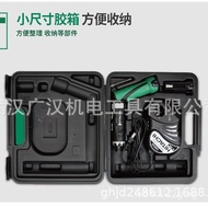 3.6v Rechargeable Two-in-One Foldable G10SN2Electric Screwdriver High Capacity Battery DB3DL2Angle 9