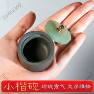 [Free Shipping Discount] Jade Small Inkstone Small Regular Calligraphy Dedicated with Lid Raw Stone 