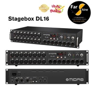 ของแท้ประกันศูนย์ Digital Mixer Midas M32 Live Stagebox DL16 และ DL32 ดิจิตอลมิกเซอร์ M32 ตัวใหญ่