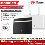 Genuine product protection Huawei 4G Wifi Modem Modified B310-852/B315-936/B525/E5573 Pocket Modem Wifi Modifi Unlimited Router Sim Card Modem