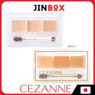 CEZANNE Palette Concealer, Ship From Japan