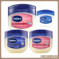 Vaseline 凡士林 潤膚膏 368g 250g 450ml 護唇膏 肘部護理 護手護甲 滋潤 【0019398】