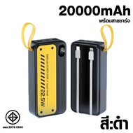 🔥ส่งเร็ว ส่งในไทย🚚ของแท้100%(มี มอก.) Powerbank พาวเวอร์แบงค์ แบตสำรอง 10000 mAh รุ่น LBR P3 ของแท้1