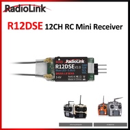 Radiolink R12DSE 12CH RC Mini Receiver DSSS FHSS Support SBUS PPM 3-6V For RC Fixed-wing FPV Racing 