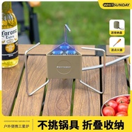 Outdoor Portable Three-Core Stove Head High-Power Camping Three-Head Stove Barbecue Picnic Stove Windproof Gas Furnace Portable Gas Stove