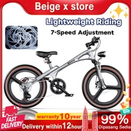 Beige Mountain Bike Kids Disc Brake18 inch Basikal Budak 18 Inch Basikal Girl Gift 6-15 tahun
