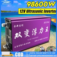 FLW Ultrason inverter 2V 58000W Inverter Ultra Elektr untuk