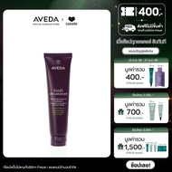 AVEDA invati ultra advanced™ ทรีตเมนต์ลดผมร่วงและหนังศีรษะ สำหรับผมบาง Leave-In Treatment 100ml (อเว