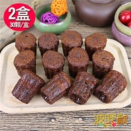【波呢歐】焦糖蜂巢蛋糕2盒(30顆／盒)