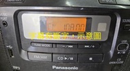 panasonic 國際牌CD收錄音機 型號RX-D55  印尼製,附遙控器狀況：營幕有斷字，就是字少一橫的意思（如圖所示），CD.卡帶/廣播.USB功能正常/附遙控器 商檢：R31221-ETC二手