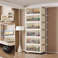 OME | Foldable Baby Storage Cabinet 45-90cm