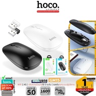 HOCO GM15 เมาส์ไร้สาย เมาส์บลูทูธ สำหรับ ไอแพด, Tablet, iOS Pad, PC, Laptop, แท็บเล็ต เชื่อมต่อ 2 ระบบ 2.4G / Bluetooth hc6
