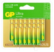 超霸 GP - GP Ultra 特強鹼性電池 AAA 22粒裝