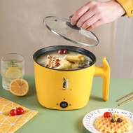 Electric Cooking Pot Electric caldron Small Electric Pot Dormitory Pot Electric Hot Pot Multi-Functi