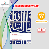 Hard Cover: The Quran (Oxford Worlds Classics) a New Translation by Abdul Haleem (english)
