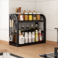 Seasoning Jar Storage Box Countertop Storage Rack Countertop Seasoning Kitchen Shelf Layered Househo