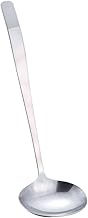 Shimomura Planning 46027 Ladle, 8.3 inches (21 cm), Made in Japan, Dishwasher Safe, Seamless, Easy t