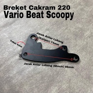 220mm Vario Caliper Bracket ScoopyBEAT Standard Caliper Bracket 220mm Vario Disc ScoopyBEAT