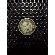 Hongkong 1893 Queen Victoria 5 Cent | Coin Lama Hongkong | Duit Lama