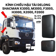 REARVIEW MIRRORS FOR SHACMAN "DELONG" X3000, M3000, F3000, H3000, X2000, F2000