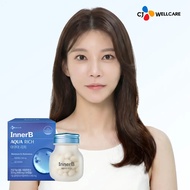 【CJ InnerB】 Aqua Rich Hyaluronic Acid 240mg 56 Capsules Hydration Beauty Supplement