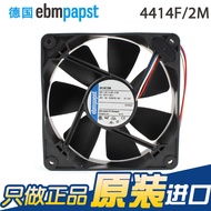 Original ebmpapst 4414F/2M 12025 24V 3.2W Inverter Axial Cooling Fan