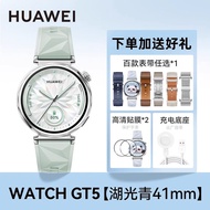 Huawei Watch GT 5 2025 นาฬิกาสปอร์ตสุดเก๋แบบไร้สายสำหรับผู้ใหญ่ พร้อมโทรศัพท์มือถือ Bluetooth กันน้ำ