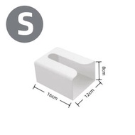 【白色S】免鑽牆無痕黏貼式紙巾架 紙巾盒