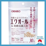 [Ship from JAPAN] Orihiro Equol &amp; Fermented Korean Red Ginseng 30 capsules