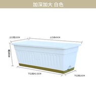 加厚加高盆陽台盆栽種植箱長方形塑膠花盆