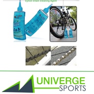 Cylion 300ml Bicycle Chain Cleaning Detergent Degreaser