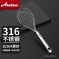 Antec Antec 316 Stainless Steel Manual Whisk Cream Blender Whisk Noodle Maker Stirring Rod VJJ5