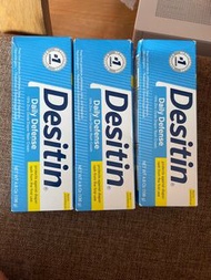 全新🔔Desitin 尿疹膏136g x3支