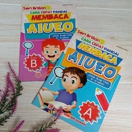 AIUEO's quick way to read quickly AIUEO for preschool, kindergarten, elementary school, reading with