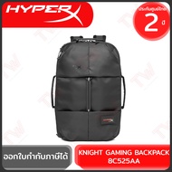 HyperX Knight Gaming Backpack [8C525AA] 2-Year Warranty