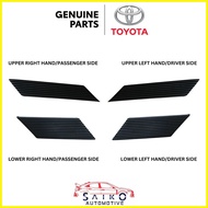 ♟ ❈ ∈ Toyota Vios 2013-2016 Radiator Bumper Grille Clip Moulding Cover